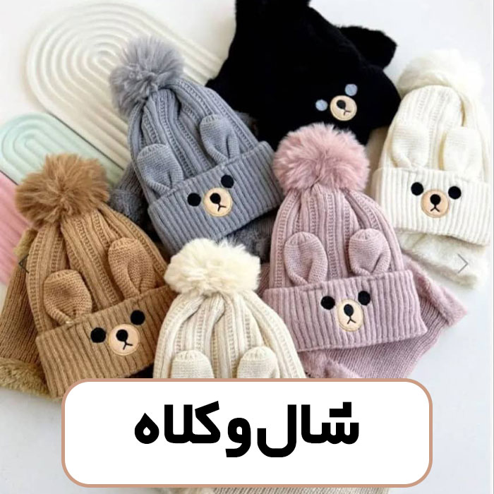 کیف