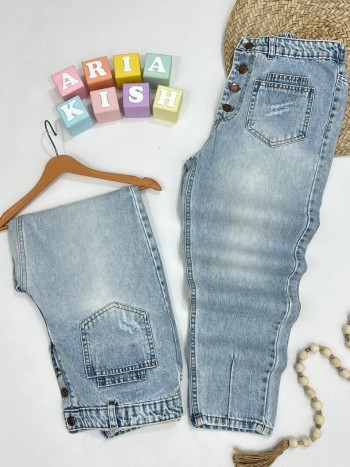 شلوار جین زنانه کد:7039