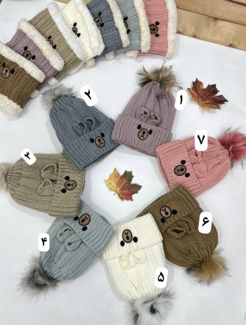 شال و کلاه کد 1401