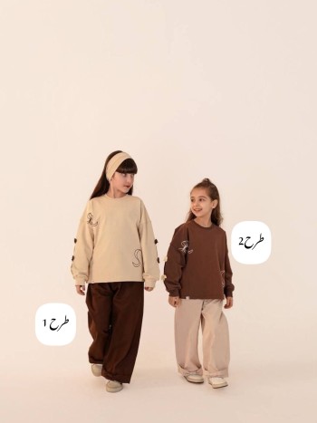 ست بلوز و شلوار دخترانه کد:2049