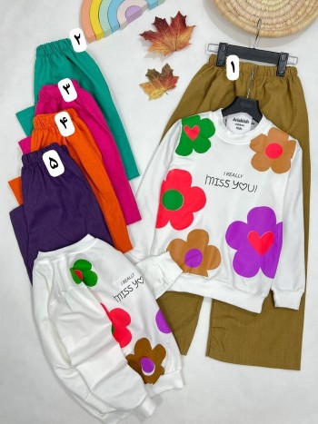 ست بلوز و شلوار هورنا کد 2029