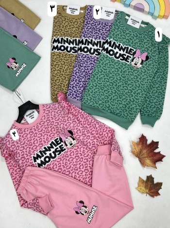 ست بلوز و شلوار کد:2023