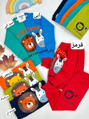 ست بلوز و شلوار کد:1018