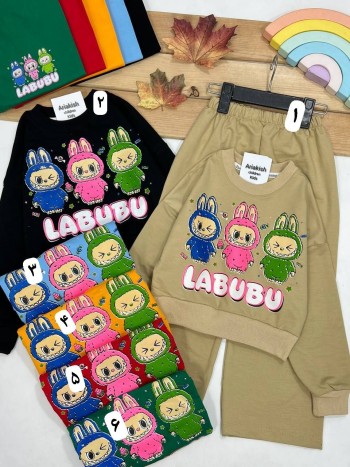 ست کراپ و شلوار پارمیدا کد:2030