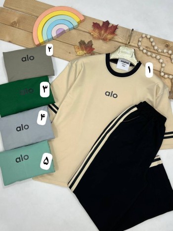 ست بلوز و شلوار alo کد:8027