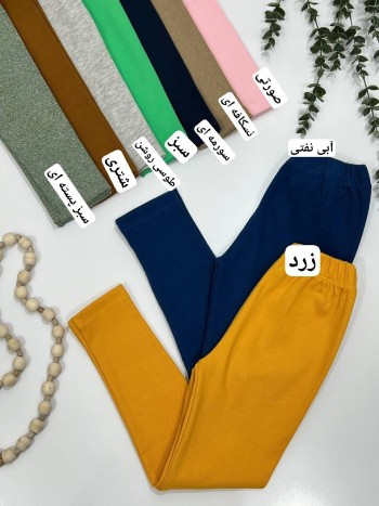 شلوار کبریتی کد 70145