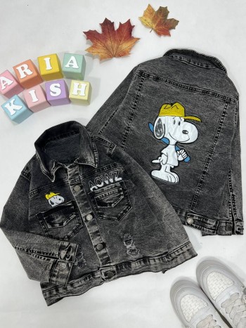 کت تک جین کد 9015