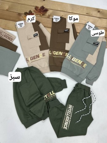 ست بلوز و شلوار کد:1023