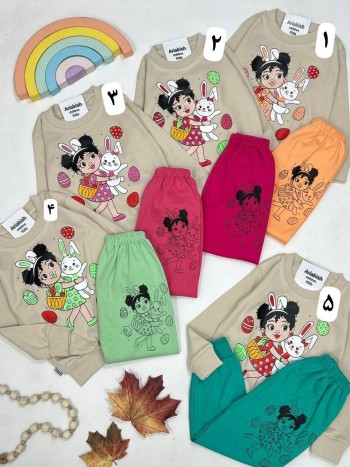 ست بلوز و شلوار کد:2072