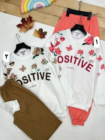 ست بلوز و شلوار کد:2022