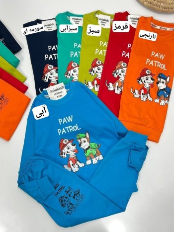 ست بلوز و شلوار کد 1044