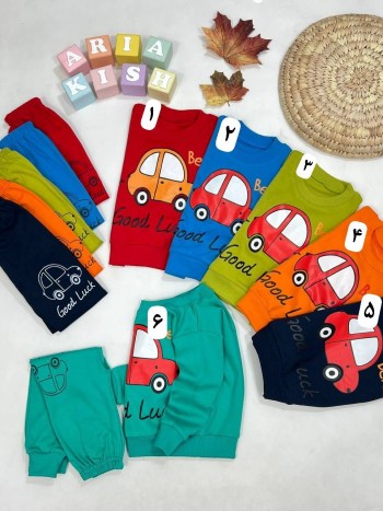 ست بلوز و شلوار پسرانه کد:1022