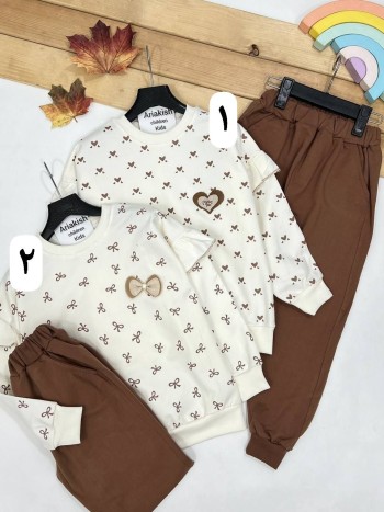 ست بلوز و شلوار:2035