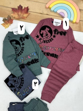 ست بلوز و شلوار کد:1020