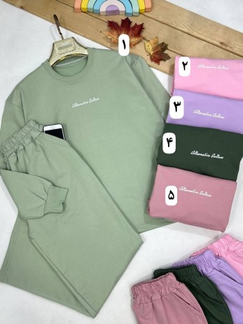 ست بلوز و شلوار کد:8026