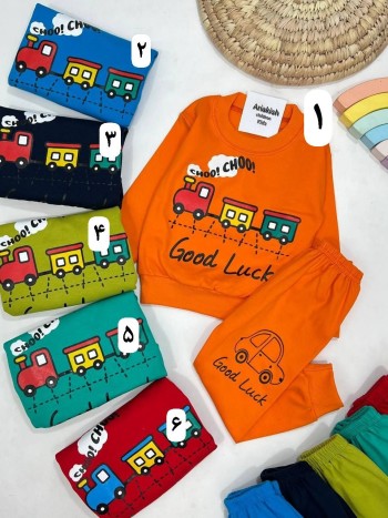 ست بلوز و شلوار پسرانه کد:1021