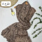 شال طرحدار کد4093