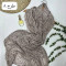 شال طرحدار کد4093