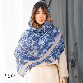 شال کد 4220