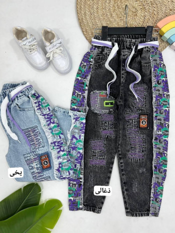 شلوار جین کد:70144