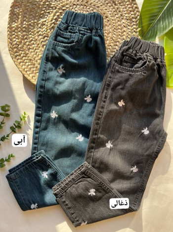 شلوار سنجاقک کد:70121