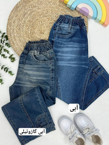 شلوارجین کد 70169