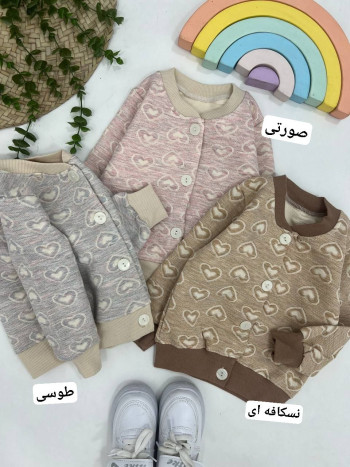 سویشرت دکمه دار کد 50132