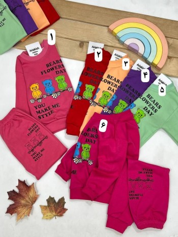 ست بلوز و شلوار کد:20179