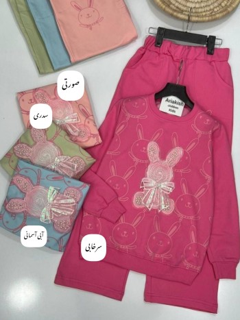 ست بلوز و شلوار کد:20187