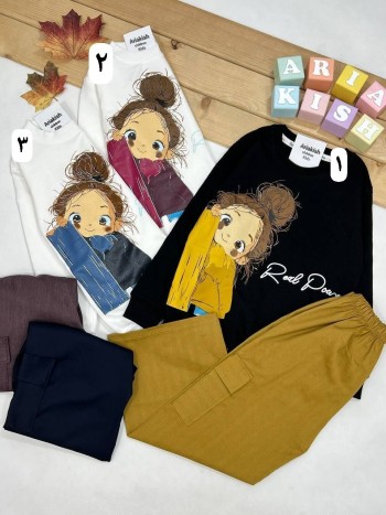 ست بلوز و شلوار دختر کد:20189