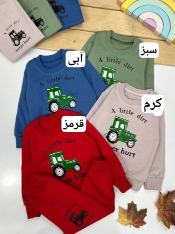 ست بلوز و شلوار کد 10103