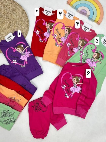 ست بلوز و شلوار باله کد:20178