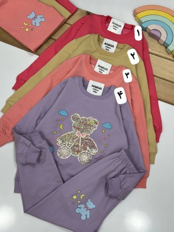 ست بلوز و شلوار کد:20183