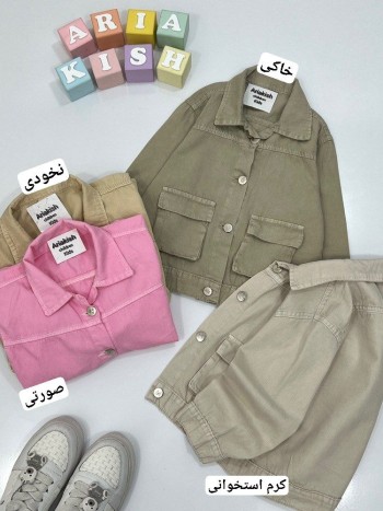 کت کتان کاغذی کد 9023