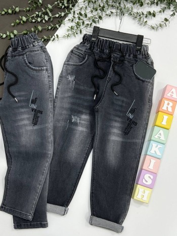 شلوار جین مام استایل کد 70321