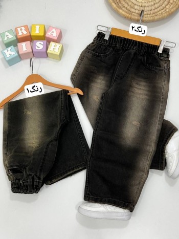 شلوار جین  بچگانه کد 70272