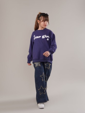 شلوار شافل بچگانه کد 70290