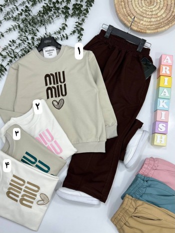 ست بلوز و شلوار کد 20278