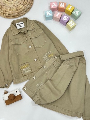 کت کتان کاغذی کد 9018