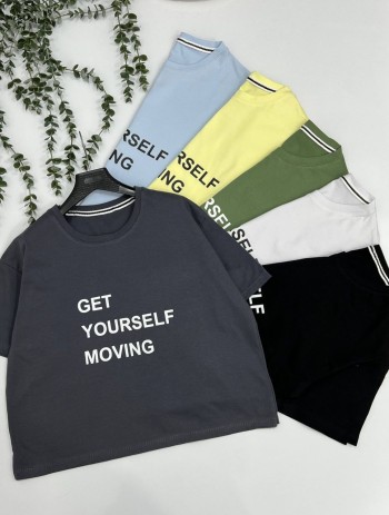 کراپ تک  کد 5065