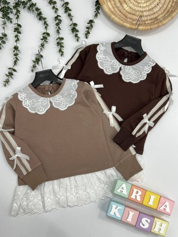 تونیک یقه به به کد 20283