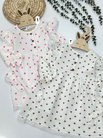 پیراهن قلبی کد 20233