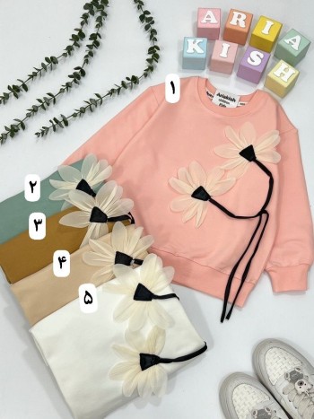 بلوز تک کد 5037