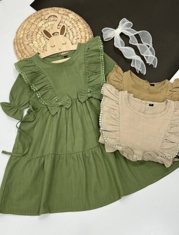 سارافون عیدانه کد 20249