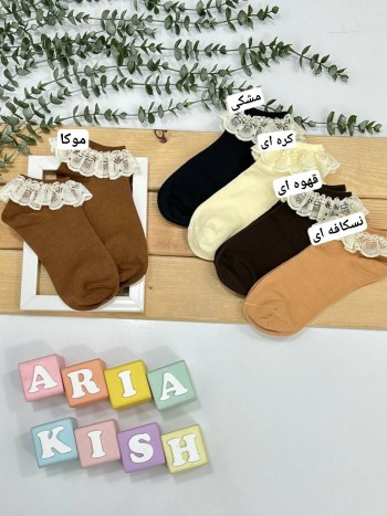 جوراب مچی لبه تور کد 1401