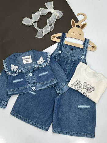 ست سه تکه جین کاغذی کد 20253