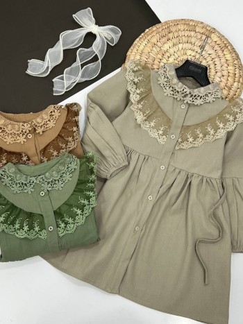 سارافون عیدانه کد 20248