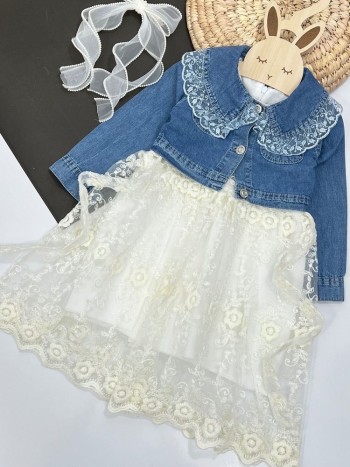 سارافون و کت عیدانه کد 20266