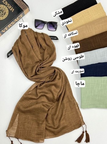 شال سنگشور کد 4030